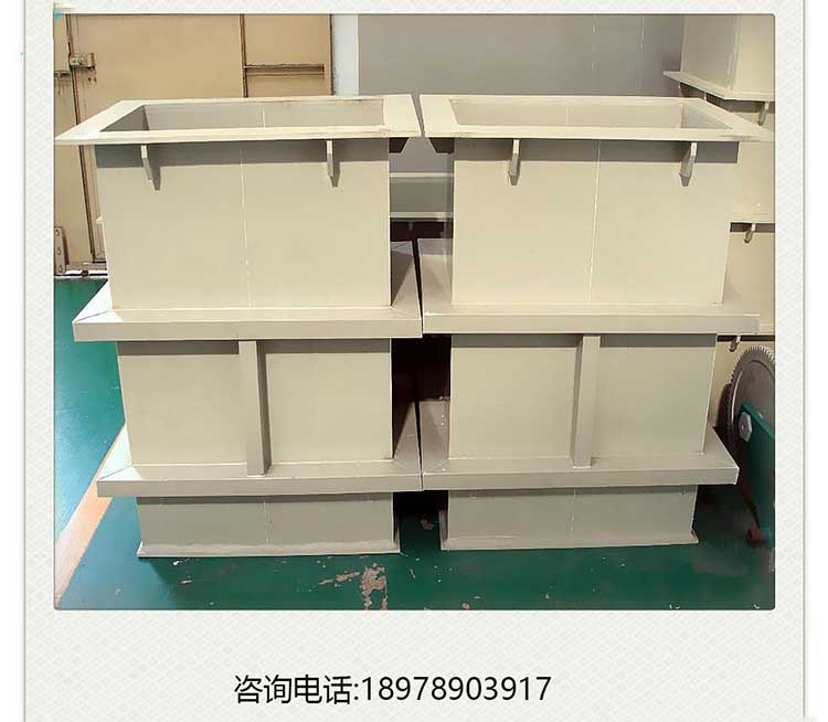 PP水箱