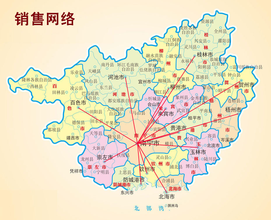 广西高清地图.jpg